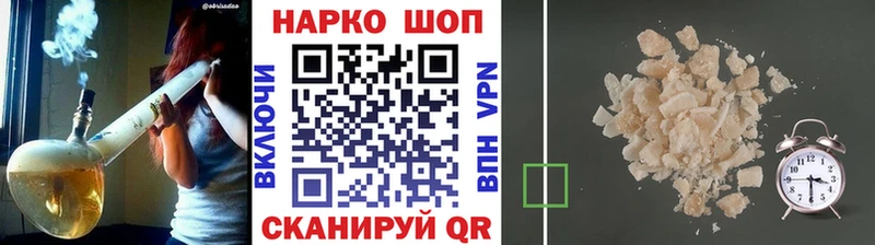 Наркота Сурск Кокаин  Канабис 