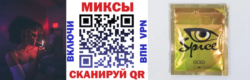 купить  цена  Сурск  БУТИРАТ 1.4BDO 