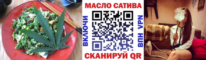 Canna-Cookies конопля  Сурск 