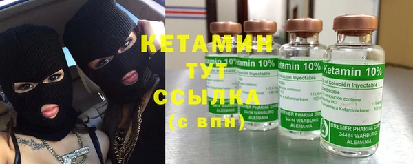 метадон Новодвинск