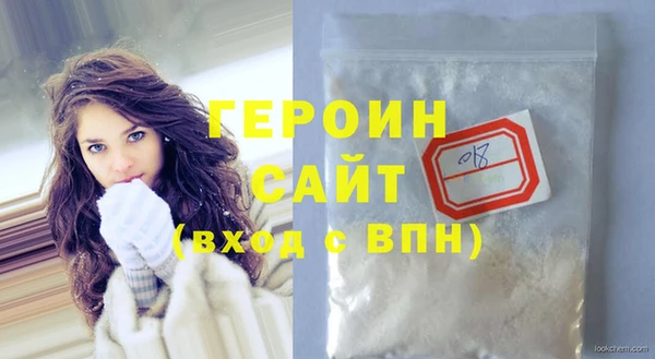 метадон Новодвинск