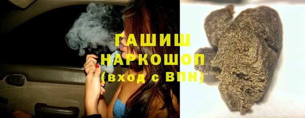 кокаин перу Беслан