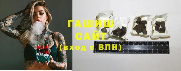 метадон Новодвинск
