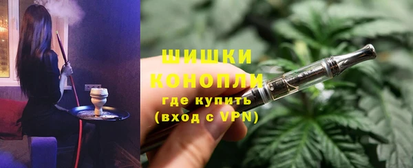 метадон Новодвинск