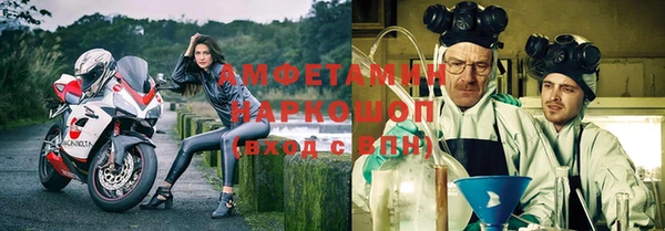 метадон Новодвинск