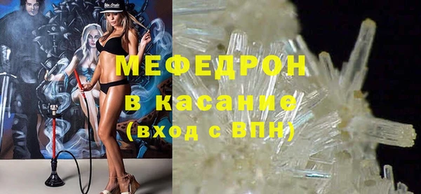 метадон Новодвинск