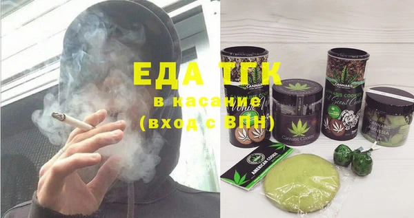 кокаин колумбия Тихорецк