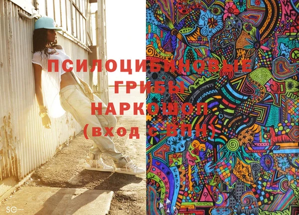 мет Новокубанск