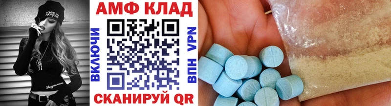 Первитин винт  ссылка на мегу ссылка  Сурск 