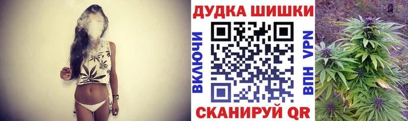 даркнет сайт  Сурск  маркетплейс наркотические препараты  Конопля конопля 